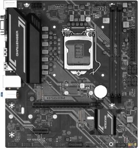Материнська плата Maxsun Challenger B560M