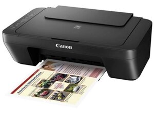 Мфу CANON PIXMA ink efficiency E414 (1366C009)