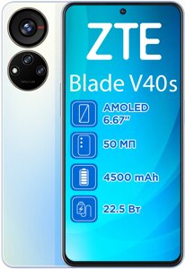 Мобільний телефон ZTE Blade V40S 6/128GB Blue