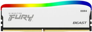 Модуль памяти kingston DDR4 16GB 3200 mhz beast white RGB SE fury (ex. hyperx) (KF432C16BWA/16)