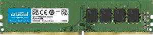 Модуль памяти micron DDR4 8GB 3200 mhz (CT8g4DFRA32A)