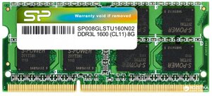 Модуль памяти silicon power sodimm DDR3l 8GB 1600 mhz (SP008GLSTU160N02)