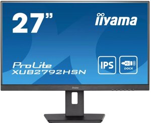 Монітор iiyama XUB2792HSN-B5