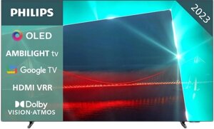 Телевізор Philips 65OLED718/12