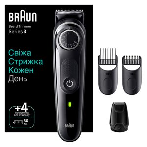 Тріммер BRAUN BT 3440