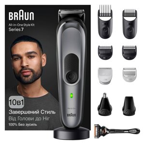 Тріммер BRAUN MGK 7420