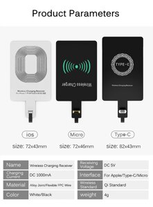 Адаптер для бездротового заряджання QI Wireless Charger для телефонів micro-usb/ iPhone/ Type-c