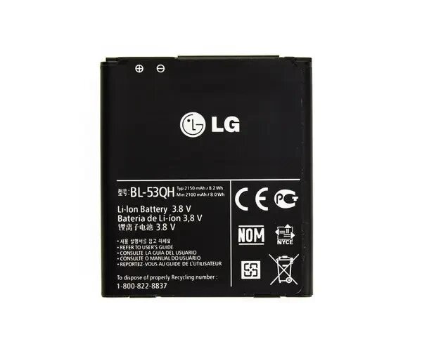 Аккумулятор LG BL-53QH L9/ P880/ P760/ P765/ P768 2150мАч від компанії Технозавр - фото 1