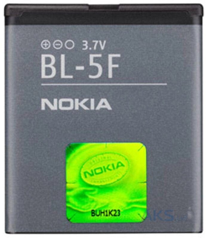 Акумулятор BL-5F Nokia 6210, Navigator, 6290, N95, 6710, Navigator, 6260, Slide, N96, E65 від компанії Технозавр - фото 1