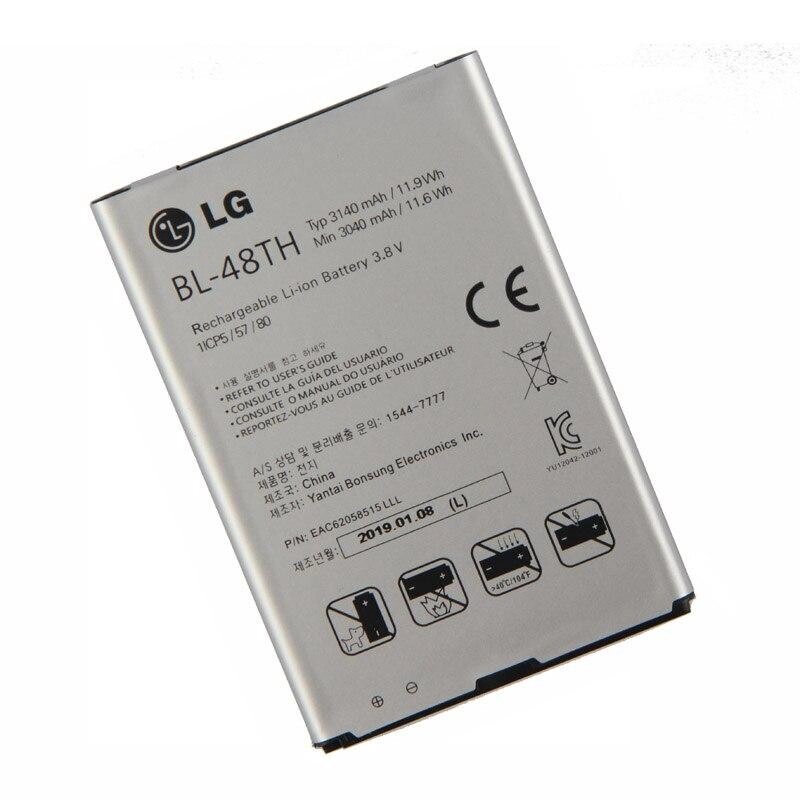 Акумуляторна батарея Quality BL-48TH для LG Optimus G Pro E988, E985, E980 LG G Pro Lite Dual D686. від компанії Технозавр - фото 1