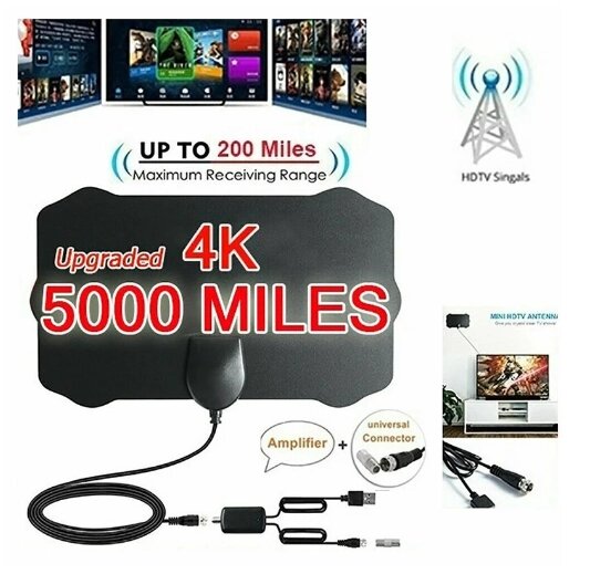 Цифрова телевізійна антена, 4K HD TV DTV Box, антена для телевізора від компанії Технозавр - фото 1