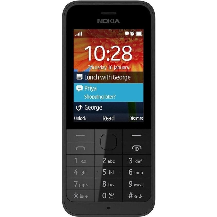 Мобільний телефон Nokia 220 Black Dual SIM від компанії Технозавр - фото 1