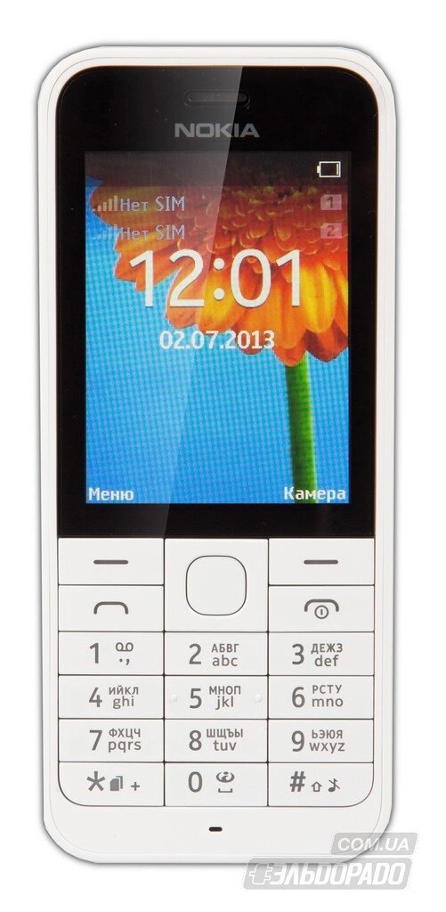 Мобільний телефон Nokia 220 White Dual SIM від компанії Технозавр - фото 1