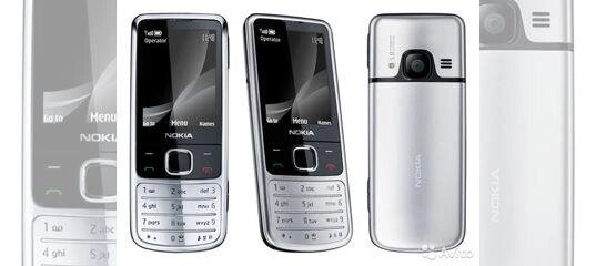 Мобільний телефон Nokia 6700 silver 2.2" 960 мА·год 5мп бізнес-телефон від компанії Технозавр - фото 1