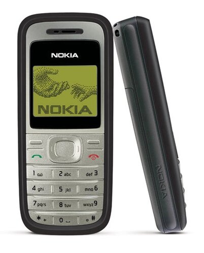 Мобільний телефон Nokia 1200 Black 1SIM 1.5" 2G 700 мАг