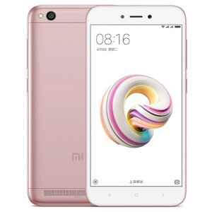 Смартфон Xiaomi Redmi 5A 2/16Gb Rose Gold 5" 13Мп 4 ядра LTE 3000 mAh 2 SIM GPS