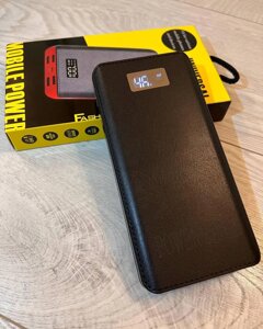 Портативний зарядний пристрій PowerBank Universal Mobile Power 4 USB, швидке заряджання