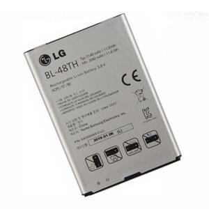 Акумуляторна батарея Quality BL-48TH для LG Optimus G Pro E988, E985, E980 LG G Pro Lite Dual D686.