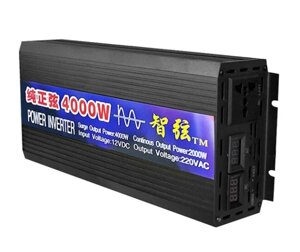 Інвертор з 12V на 220V 4000 W чистий синус перетворювач