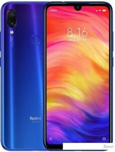 Смартфон Xiaomi Redmi 7 2/16GB Blue 2SIM 6.26" IPS 1570x720 4000 mAh