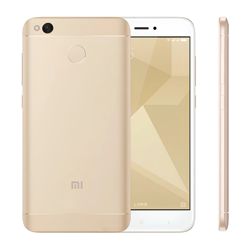 Смартфон Xiaomi Redmi 4x 2/16GB Gold 5" IPS FullHD 2SIM 13 Мп A-GPS 4G від компанії Технозавр - фото 1