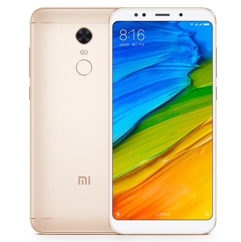 Смартфон Xiaomi Redmi 5 3/32GB Gold 5.7" IPS 2SIM 12 Мп 3300 мАч від компанії Технозавр - фото 1