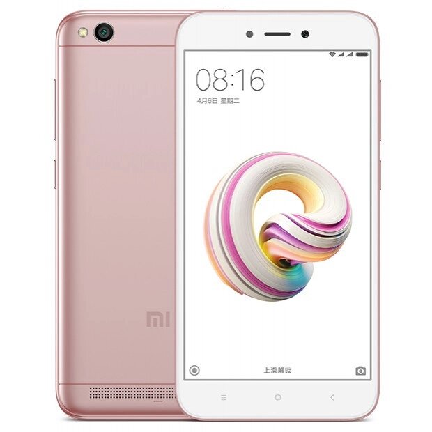 Смартфон Xiaomi Redmi 5A 2/16Gb Rose Gold 5" 13Мп 4 ядра LTE 3000 mAh 2 SIM GPS від компанії Технозавр - фото 1