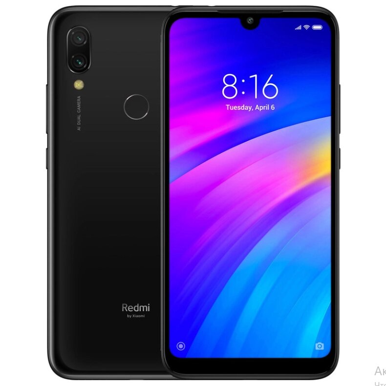 Смартфон Xiaomi Redmi 7 3/32GB Eclipse Black 2SIM 6.26" IPS 1570x720 12 Мп + 2 Мп 4000 mAh від компанії Технозавр - фото 1