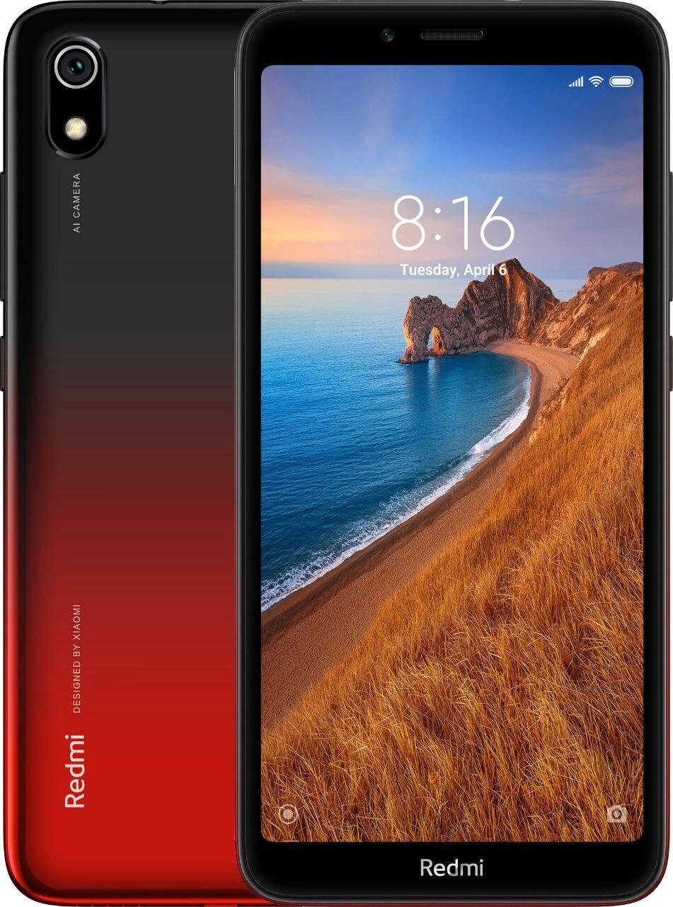 Смартфон Xiaomi Redmi 7A 2/32GB Red, 2 SIM, 5.45" IPS, 13 Мп, Snapdragon 439, 4000 mAh від компанії Технозавр - фото 1