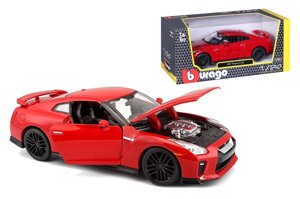 Машинка Nissan GT-R 2017 автомодель Bburago