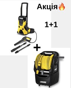 Мінімийка karcher K 5 BASIC + Котушка для шланга HR 7.320 Kit premium