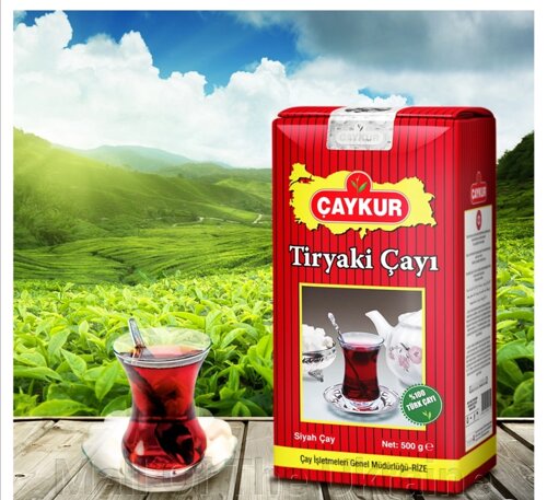 Турецький чорний чай Caykur Tiryaki 1 кг, моночай, розсипчастий дрібнолистовий чай