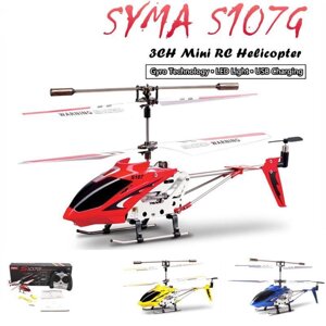 Вертоліт на радіоуправлінні Syma S107G, гіроскоп, підсвітка