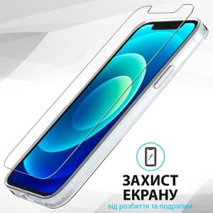 Чохол FlexGear з повним захистом для iPhone 12 Mini та 2 захисних скла - Crystal Clear (502307113-X002LYU2BB)