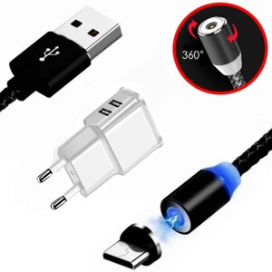 Кабель Зарядки Магнітний X-CABLE 3в1 + Зарядка N7100 2xUSB Clefers - microUSB, Type-C, iPhone - Зарядний пристрій 2А