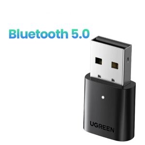 Адаптер Bluetooth 5.0 (20 метрів) USB Передавач для ПК Windows 11/10/8,1 (sv3665)