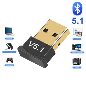 Адаптер Bluetooth 5,1 USB 2.0 для ПК 24 Мбіт/с для Windows 11/10/8,1 (sv3666)