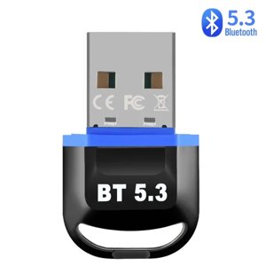 Адаптер Bluetooth 5,3 USB-адаптер для ПК високою швидкістю до 3 Мбіт/с, для Windows 11/10/8,1 (sv3672)