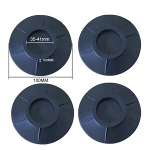 Антивібраційні підставки 4 шт. для пральної машини 10*10 см Чорний (sv2657)