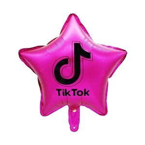 Фольгована куля TikTok, Фіолетовий