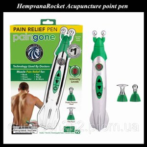 Акупунктурний ручний масажер у формі ручки з 3 насадками Pain Relief Pen