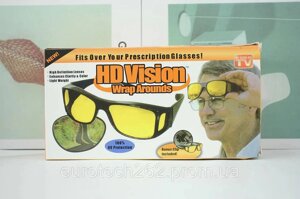 Антивідблискові окуляри для водіїв HD Vision Wrap Arounds