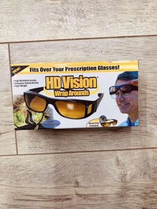 Антивідблискові окуляри для водіїв HD Vision Wrap Arounds