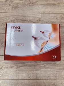 Антицелюлітні Вакуумні Банки DYKL Cupping Kit 24 шт.