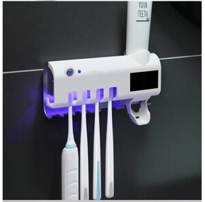 Тримач диспенсер для зубної пасти та щіток автоматичний Toothbrush sterilizer