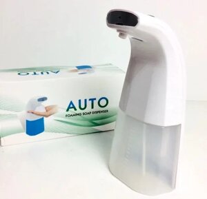 Дозатор для мила сенсорний автоматичний диспенсер Auto Foaming Soap Dispenser