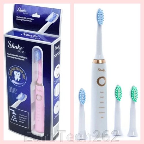 Електрична зубна щітка Shuke SK-601