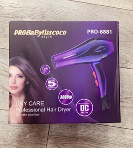Фен для волосся PRO BaBylisscoco style PRO-8881