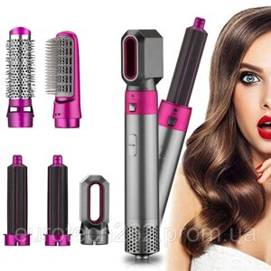 Фен Стайлер 5в1 Hot Air Styler для різних типів волосся з функціями надання об'єму, випрямлення.