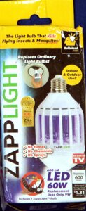 Лампа знищувач комарів Zapp Light